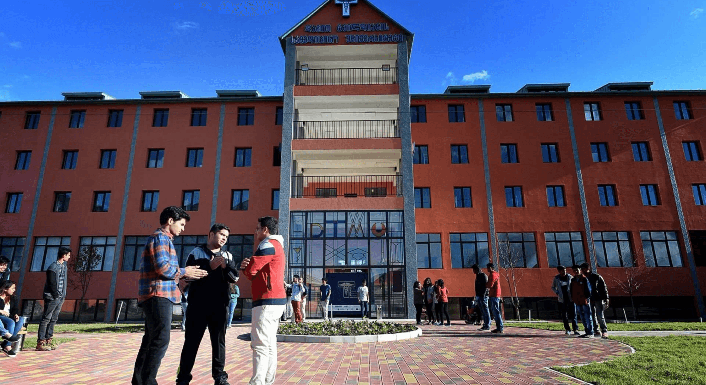 David Tvildiani Medical University