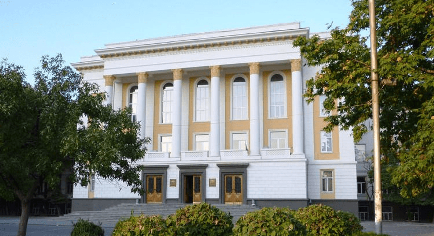 Georgian Technical University